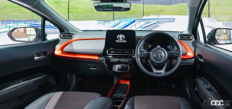 「トヨタ アクアが20歳の「好きなクルマ」1位に。運転免許保有率は2年前から約10％上昇」の5枚目の画像