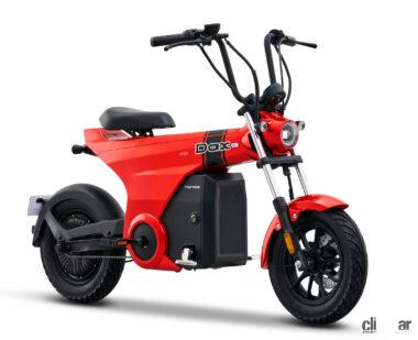 ホンダが中国で電動二輪車3モデルを発表