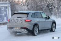 メルセデスマイバッハ EQS SUV_009