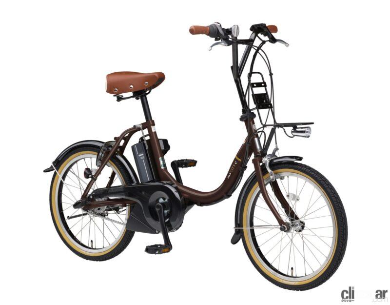 「ヤマハの電動アシスト自転車「PAS CITY-V」と「PAS CITY-C/X」に新設計スマートクロックスイッチ採用の2023年モデル登場」の6枚目の画像