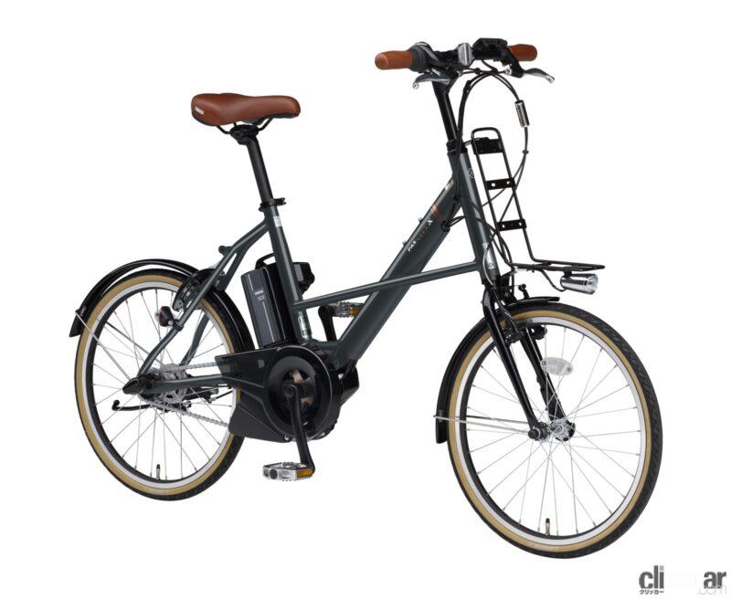 「ヤマハの電動アシスト自転車「PAS CITY-V」と「PAS CITY-C/X」に新設計スマートクロックスイッチ採用の2023年モデル登場」の8枚目の画像