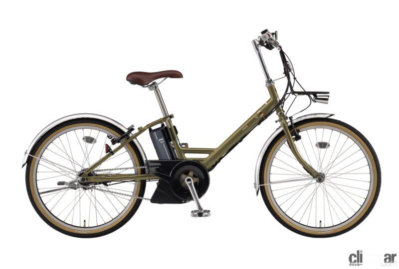 「ヤマハの電動アシスト自転車「PAS CITY-V」と「PAS CITY-C/X」に新設計スマートクロックスイッチ採用の2023年モデル登場」の2枚目の画像