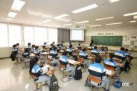 性別、国籍、世代などを超えた価値観を多様性として学ぶ