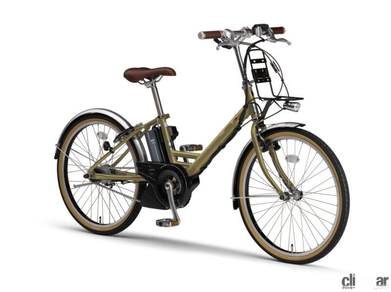 「ヤマハの電動アシスト自転車「PAS CITY-V」は、レトロでスタイリッシュ！日常～通勤まで幅広いシーンで活躍」の1枚目の画像