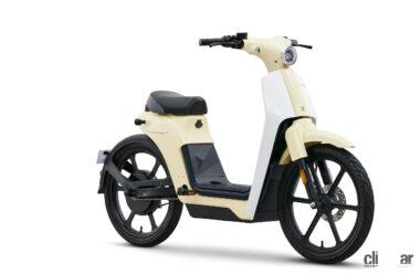 Honda Cub e: / Dax e: / ZOOMER e: Electric Bicycles