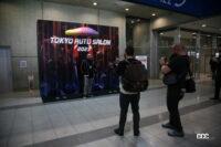 東京オートサロン2023の会場イメージ