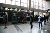 東京オートサロン2023の会場イメージ