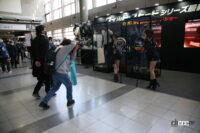 東京オートサロン2023の会場イメージ