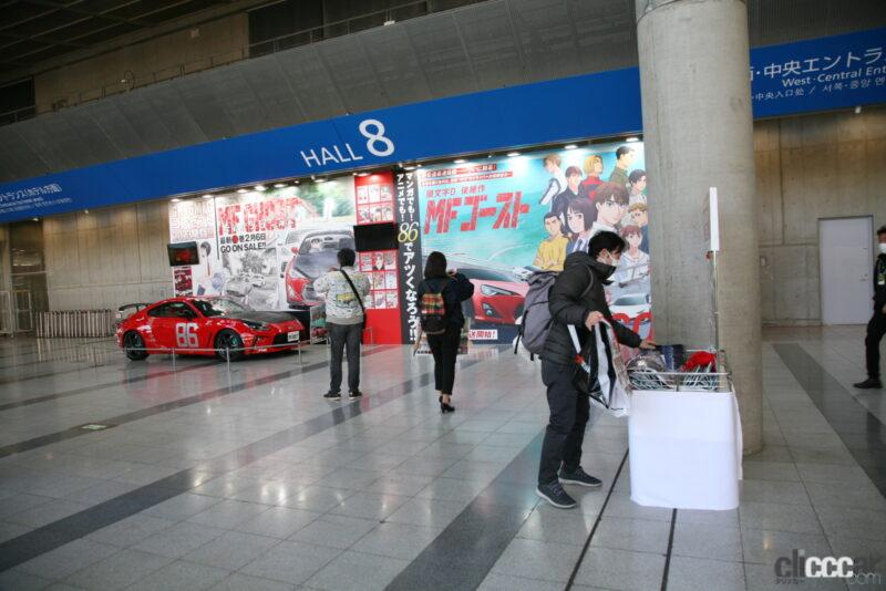 「東京オートサロン2023開幕！世界最大のカスタムカーイベントを幕張で目撃せよ」の11枚目の画像