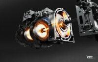 「ロータリーエンジン搭載の「MAZDA MX-30 e-SKYACTIV R-EV」は、すべての走行をモーターが担うシリーズ式プラグインハイブリッドシステム」の13枚目の画像ギャラリーへのリンク