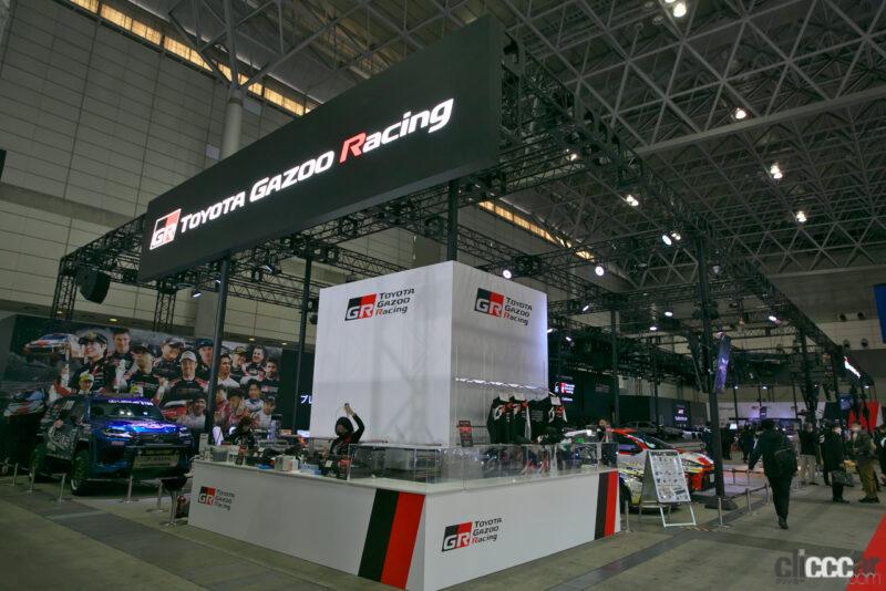 「TOYOTA GAZOO Racingブースで2人のWRCチャンピオンが監修したGRヤリスを初公開【東京オートサロン2023】」の6枚目の画像