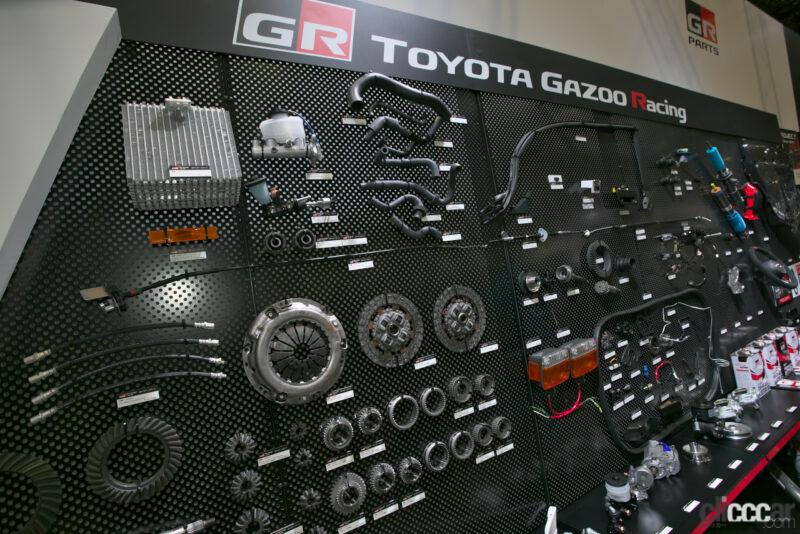 「TOYOTA GAZOO RacingではGRヤリス、GR86、GRカローラ用の新アイテムの開発だけでなくヘリテージプロジェクトも拡充【東京オートサロン2023】」の9枚目の画像