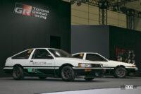 TOYOTA GAZOO Racingは、AE86のBEV＆水素エンジンコンバージョンを公開！カーボンニュートラルへの新たな提案を【東京オートサロン2023】 - autosalon2023_gazoo_07