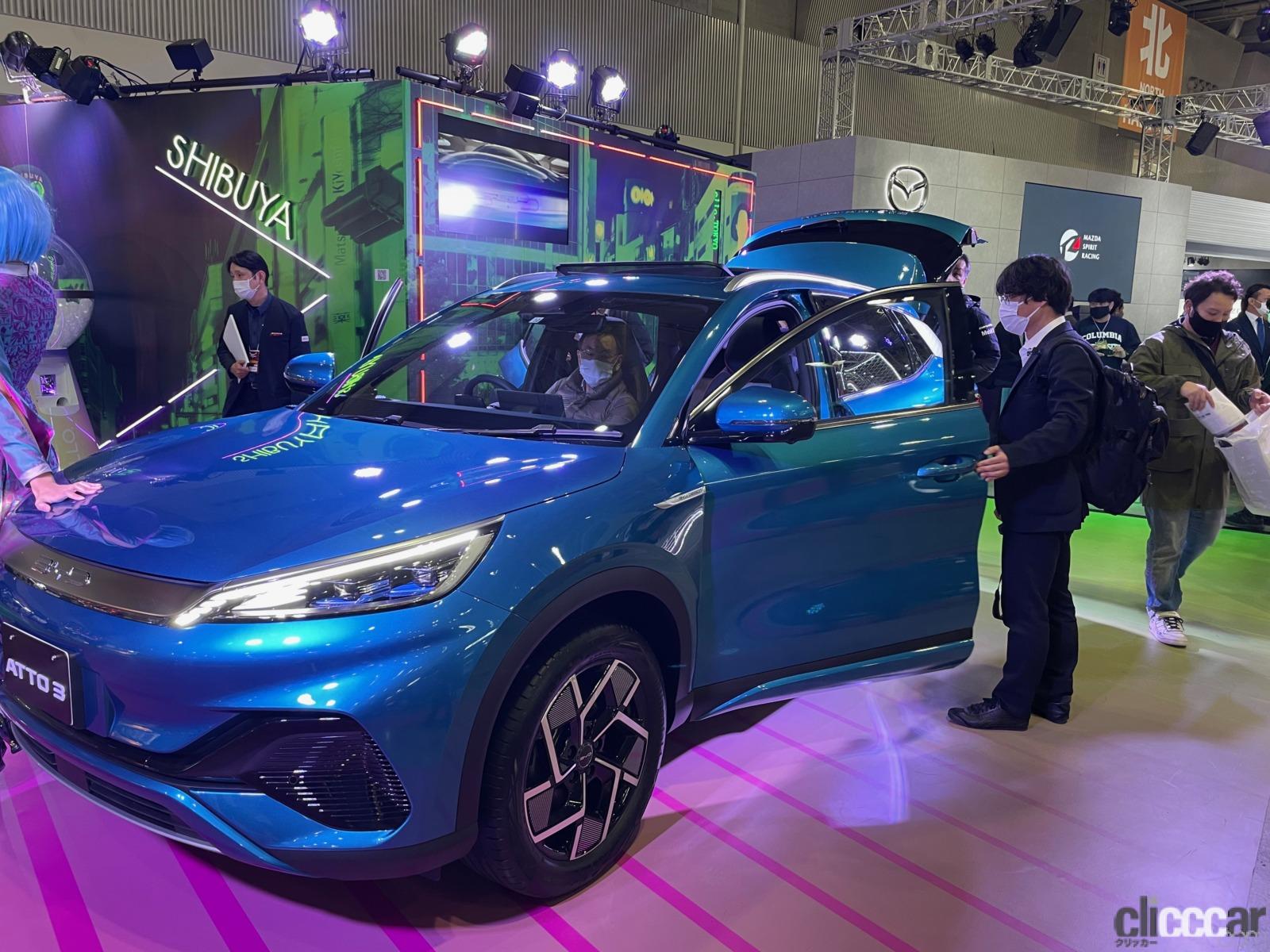 clicccar_TAS_BYD_01139 画像｜BYDブースは「ATTO 3」「DOLPHIN」「SEAL」勢揃い！見て触れて座って最新 ...