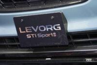 LEVORG STI Sport♯