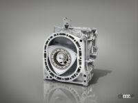 マツダが復活させるロータリーエンジンは「8C」、型式でわかることは…【週刊クルマのミライ】 - CGイラスト_3