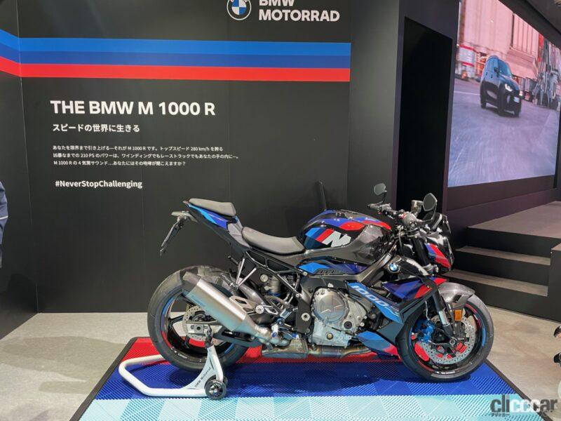 「BMWは東京オートサロン限定モデルを公開！物欲をくすぐる展示内容を見よ【東京オートサロン2023】」の10枚目の画像