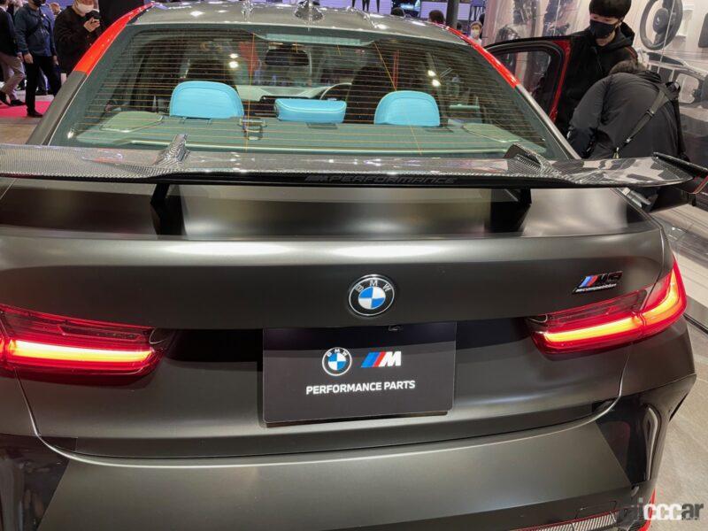 「BMWは東京オートサロン限定モデルを公開！物欲をくすぐる展示内容を見よ【東京オートサロン2023】」の11枚目の画像