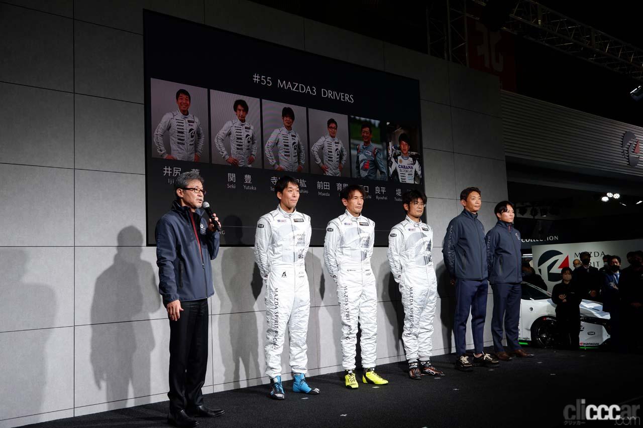 clicccar_TAS_Mazda_01139 画像|2023年のマツダはモータースポーツ推し!スーパー耐久参戦のマツダ3やロードスターを ...