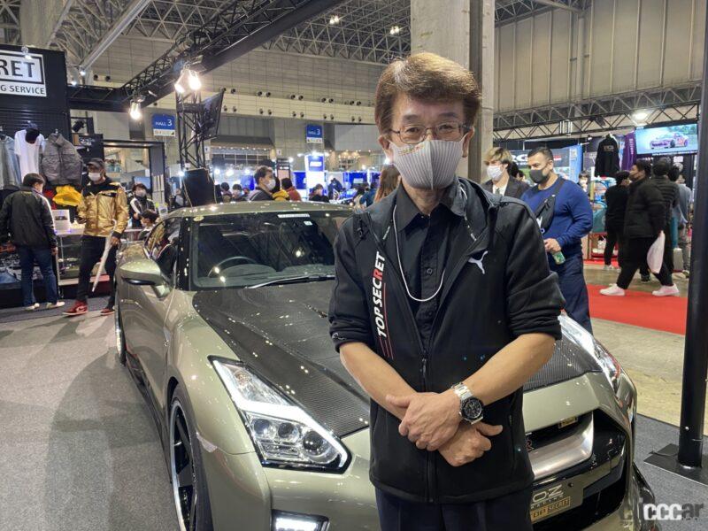 「世界一の自動車メーカーの社長「豊田章男」と世界一のスピード違反男「永田和彦」夢のコラボがTwitterで話題に【東京オートサロン2023】」の1枚目の画像
