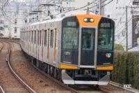 「日産GT-R（R35）とN700系新幹線は同じ歳！2007年にデビューした電車たち【東京オートサロン2023】」の16枚目の画像ギャラリーへのリンク