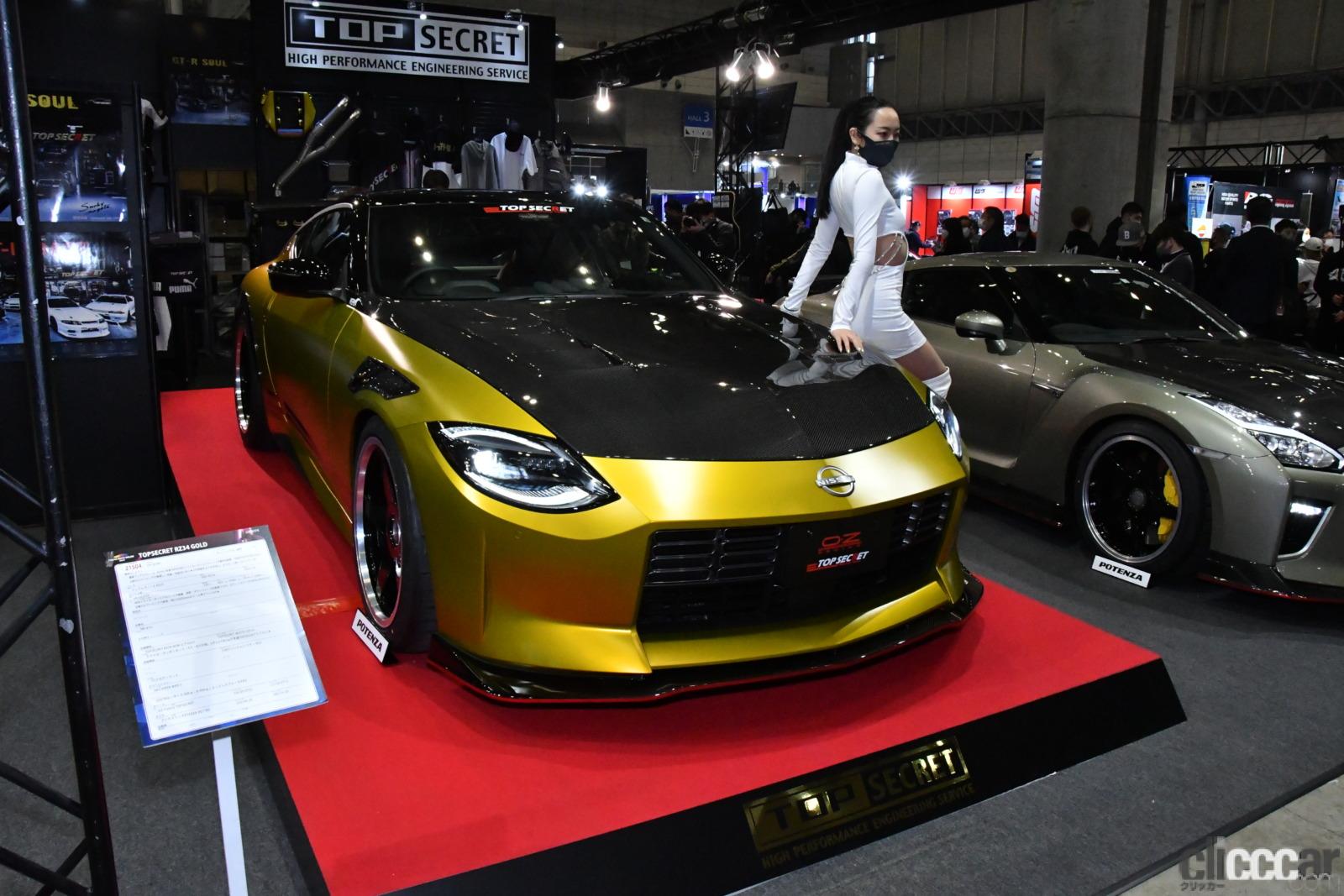 トップシークレット 東京オートサロン 4台セット TAS2026限定】TOP SECRET トップシークレット INNO64 1 64 4台セット