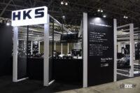 HKSが新型フェアレディZの「HKS RZ450 コンセプト」「HKS VIITS アバルト595 トラックデー」などを出展【東京オートサロン2023】 - HKS_TokyoAutosalon_20230115_8