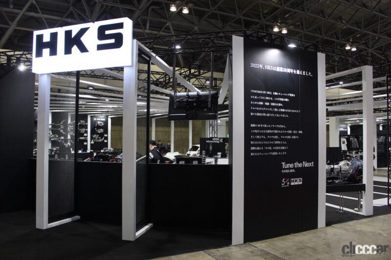 「HKSが新型フェアレディZの「HKS RZ450 コンセプト」「HKS VIITS アバルト595 トラックデー」などを出展【東京オートサロン2023】」の8枚目の画像