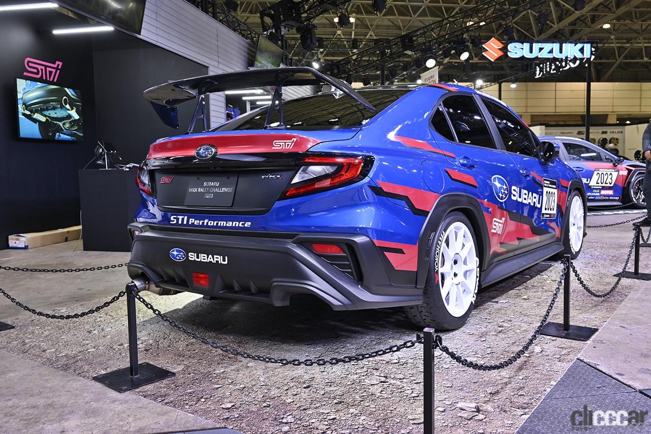 SUBARU WRX RALLY CHALLENGE 2023 _04s 画像｜スバル新型WRXがついに