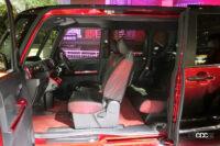 TANTO CUSTOM RED-BLACK 7