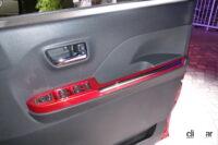 TANTO CUSTOM RED-BLACK 9