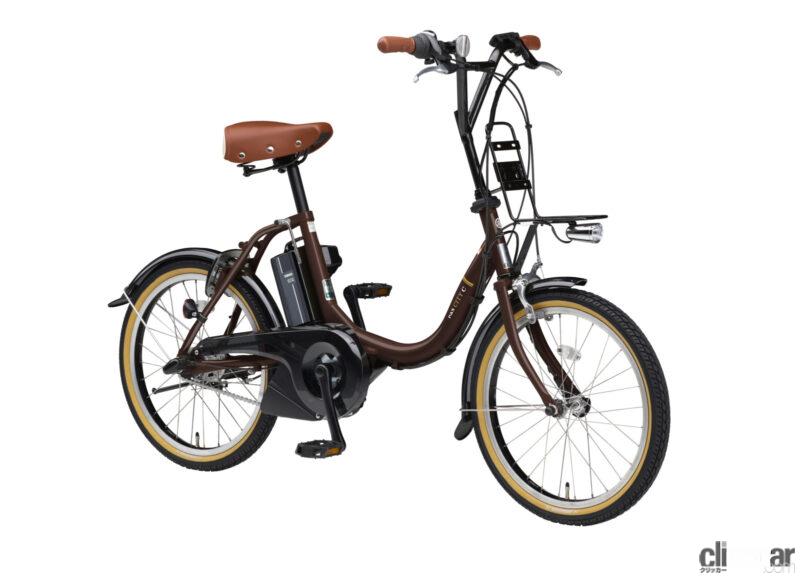「ヤマハの電動アシスト自転車「PAS CITY-C」「PAS CITY-X」の2023年モデルが発売。小回りが利く軽量・コンパクトな20型」の1枚目の画像