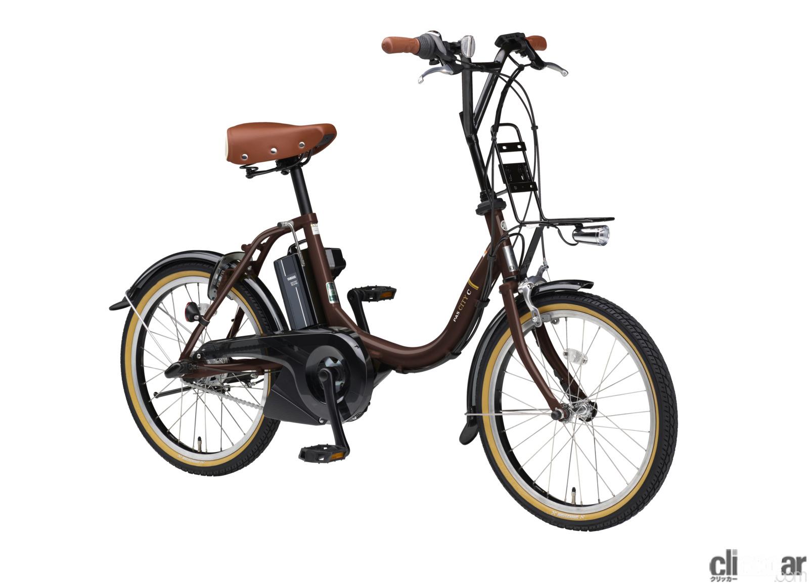 ヤマハの電動アシスト自転車「PAS CITY-C」「PAS CITY-X」の2023年