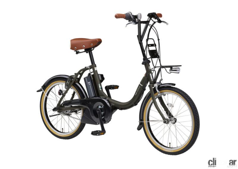 「ヤマハの電動アシスト自転車「PAS CITY-C」「PAS CITY-X」の2023年モデルが発売。小回りが利く軽量・コンパクトな20型」の5枚目の画像