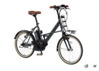 ヤマハの電動アシスト自転車「PAS CITY-C」「PAS CITY-X」の2023年モデルが発売。小回りが利く軽量・コンパクトな20型 - YAMAHA_PAS_CITY_C_X_20230115_3