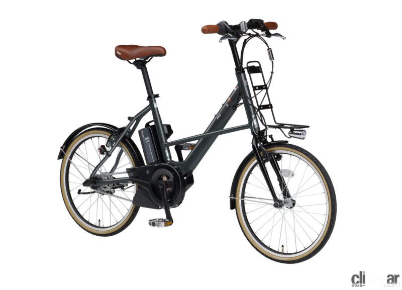 「ヤマハの電動アシスト自転車「PAS CITY-C」「PAS CITY-X」の2023年モデルが発売。小回りが利く軽量・コンパクトな20型」の2枚目の画像