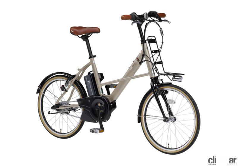 ヤマハの電動アシスト自転車「PAS CITY-C」「PAS CITY-X」の2023年 
