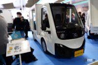 「HW ELECTRO、巨大な荷室を持つEVバン「ELEMO-L」を披露。航続距離は270km【東京オートサロン2023】」の9枚目の画像ギャラリーへのリンク