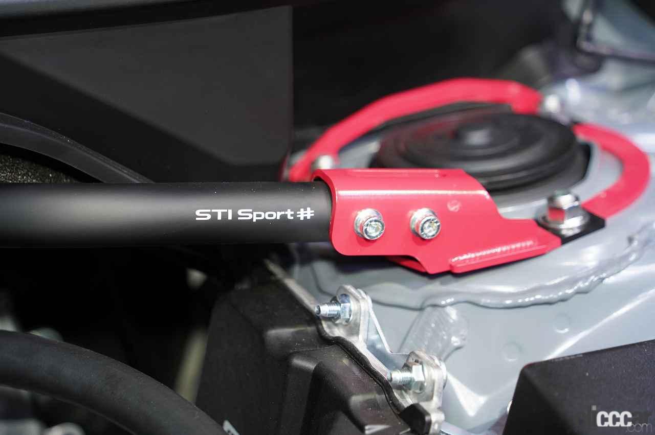 STI Sport sharp_13 画像｜開発者に聞く！SUBARU新型「インプレッサ」と、完売必至の限定車「レヴォーグSTI