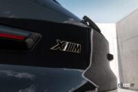 「BMW XM」はM1以来かつBMW SUV初のM専用モデル - BMW_XM_20230118_9