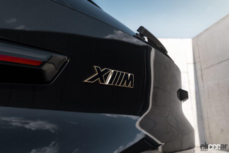 「「BMW XM」はM1以来かつBMW SUV初のM専用モデル」の3枚目の画像