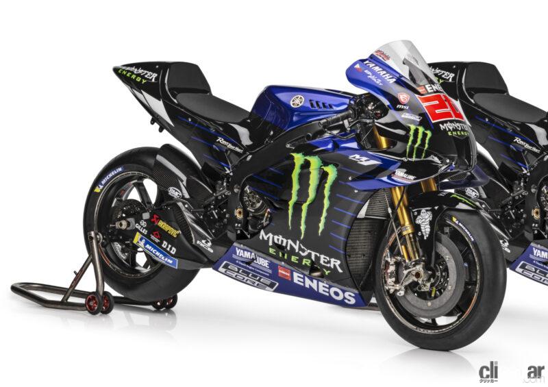 「ヤマハが2輪最高峰レースMotoGPのワークスマシン2023年型「YZR-M1」を発表。カモフラ柄でよりワイルドに」の4枚目の画像