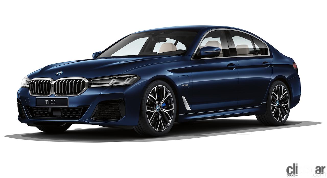 BMW_5series_50th-Anniversary-