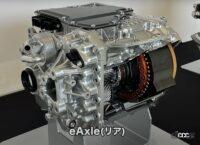 清水和夫×LEXUS RX500h “F SPORT Performance"