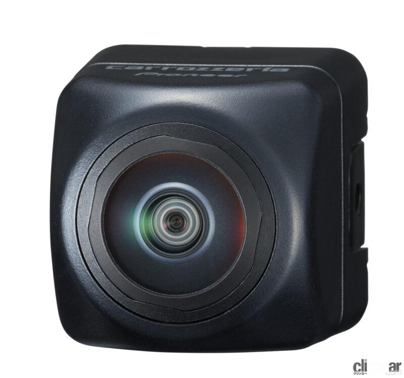「カロッツェリア「楽ナビ」の新製品に対応する専用バックカメラユニット「ND-BC300」が登場」の1枚目の画像