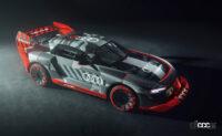 This is Ken Block’s Audi S1 Hoonitron