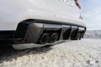 BMW M3 Competition M xDrive Touring_20230120_4