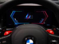 「BMW M3 Competition M xDrive Touring」は、Dセグメントの快速スポーツワゴン - BMW M3 Competition M xDrive Touring_20230120_9