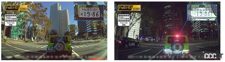「「楽ナビ」専用前後2カメラ式ドライブレコーダー「VREC-DS810DC」は、ナビの大画面で動画、静止画の確認、設定ができる」の4枚目の画像