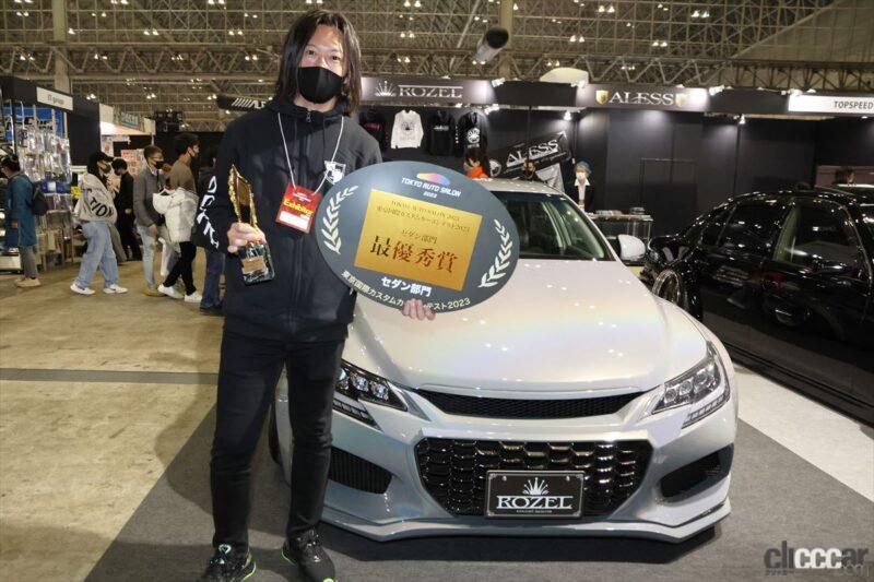 「東京国際カスタムカーコンテスト2023の受賞車を見てきた！セダン部門編【東京オートサロン2023】」の1枚目の画像